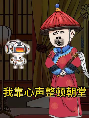 记忆标本