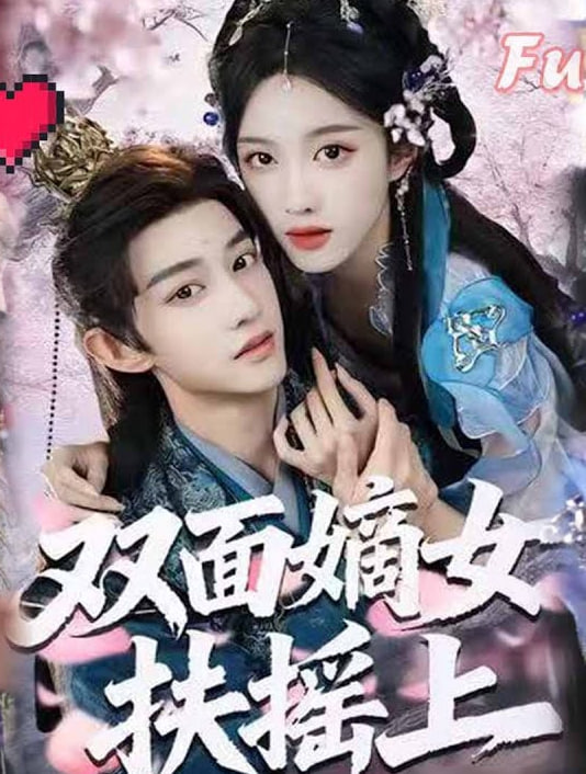 沉默的证词