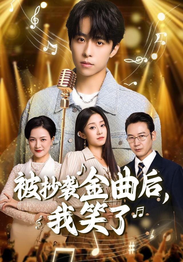 一路向西吃